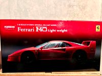 Ferrari F40 lightweight, rot, NEU Kyosho 1:18 Hessen - Kiedrich Vorschau