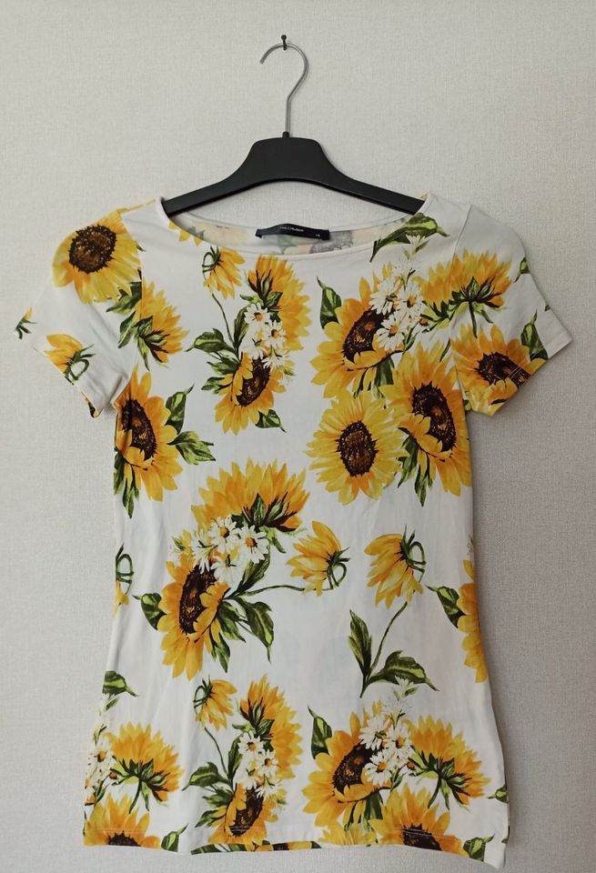 Hallhuber Shirt Sonnenblumen Gr. XS in Niedersachsen - Rastede | eBay  Kleinanzeigen ist jetzt Kleinanzeigen