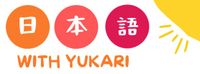 Online Japanese lessons for hobby learners (certified teacher) Münster (Westfalen) - Wienburg Vorschau