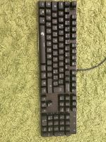 Gaming Tastatur (nur Abholung) München - Bogenhausen Vorschau