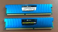 Corsair RAM 8GB 2 Stück Vengeance Bad Godesberg - Friesdorf Vorschau