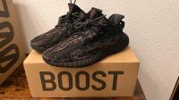 Adidas Yeezy 350 V2 MX Rock | EU 46 | US 11.5 Berlin - Spandau Vorschau