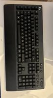 Logitech G63 Wireless Keyboard Niedersachsen - Celle Vorschau