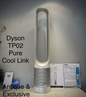 Mieten Leihen Luftreiniger Dyson Pure Cool Link Neu Trier Versand Händler DHL Echt Rheinland-Pfalz - Igel Vorschau