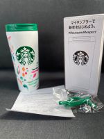 Starbucks Edelstahl tumbler, mug, Wasserglas Sachsen - Reinsdorf Vorschau