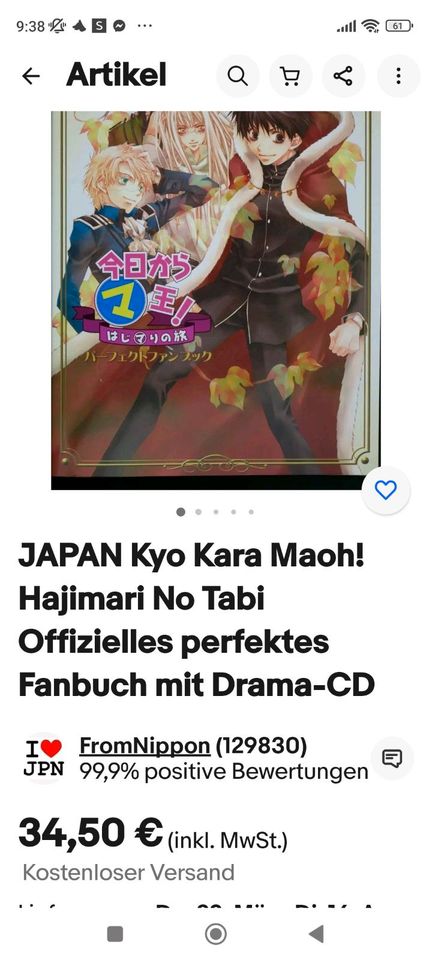 Japanische Comics mit CD  kyro Kara Maoh! in Bremen