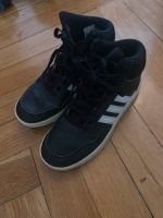 Adidas Sneaker Gr. 38 Brandenburg - Potsdam Vorschau