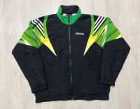 Vintage Adidas Tracktop Jacke 90er 90s Equipment Retro Oldschool Nürnberg (Mittelfr) - Mitte Vorschau