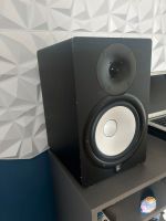 Yamaha Hs8 Studio Abhör Monitore Lautsprecherpaar Nordrhein-Westfalen - Wassenberg Vorschau