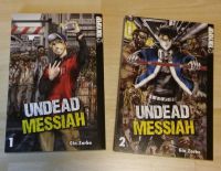 Undead Messiah Manga Band 1-2 Tokyopop Gin Zarbo Erstauflage Bayern - Weidenberg Vorschau