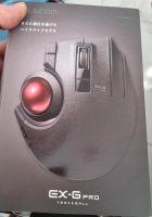 ELECOM Trackball Maus EX-G PRO Bluetooth Bayern - Niederrieden Vorschau