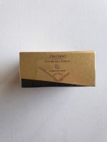 Shiseido Future Solution LX Legendary Enmei Eye Cream Frankfurt am Main - Sachsenhausen Vorschau