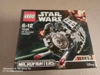 75128 LEGO ® Star Wars TIE Advanced Prototype™ neu & ovp Bayern - Erlenbach Vorschau