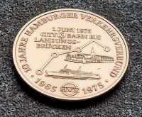Medaille 10 Jahre Hamburger Verkehrsverbund 1965-1975 Niedersachsen - Hameln Vorschau