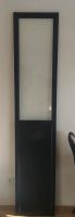 2x Ikea Billy Tür 40x220 schwarzbraun Hessen - Bürstadt Vorschau