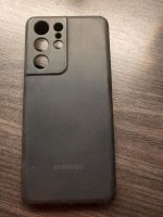 Lederhülle Original SAMSUNG S21 ULTRA Baden-Württemberg - Erbach Vorschau