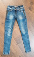 Neuwertig! Blaue Jeans, mit Kunstleder, Gr.S/36 Schleswig-Holstein - Lübeck Vorschau