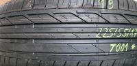 4x Bridgestone T001 * Sommerreifen 225/55 R17 97W NEU München - Schwabing-West Vorschau