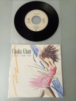 Chaka Khan ‎Vinyl Single ‎– I Feel For You – Europa 1984 Innenstadt - Köln Altstadt Vorschau