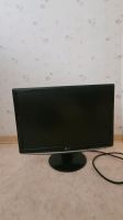 Computer monitor LG Nordrhein-Westfalen - Selm Vorschau