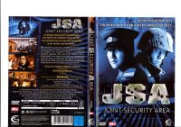 DVD - JSA - Joint Security Area Der Sensationsfilm der Berlinale Nordrhein-Westfalen - Bottrop Vorschau