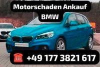 Motorschaden Ankauf BMW 1er 2er 3er 4er 5er 6er 7er X1 X3 X5 X6 M München - Altstadt-Lehel Vorschau