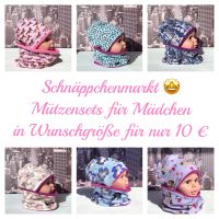 versch. Mützenset Herbst/Winter, Mütze & Loop, NEU & HANDMADE Hessen - Schwalmstadt Vorschau