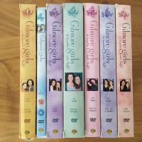 Gilmore girls - DVD SET - Staffel 1 bis 7 Sachsen - Bad Gottleuba-Berggießhübel Vorschau