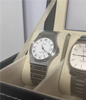 Tissot Seastar Quartz - Vintage Berlin - Reinickendorf Vorschau