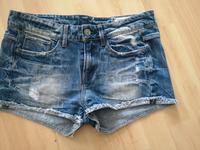 Coole Shorts von G-Star Hessen - Fulda Vorschau