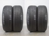 4 Sommerreifen 205 / 55 R 17 91 V Pirelli Cinturato P7 *   5,0mm Bayern - Hattenhofen Vorschau