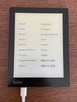 Kobo Aura 4GB E-Reader Ebook Reader Saarland - Kirkel Vorschau
