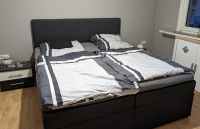 Nur noch kurze ZEIT! Boxspringbett Lillehammer mit Topper 180x200 Baden-Württemberg - Linkenheim-Hochstetten Vorschau