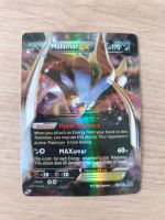 Pokemon Pokémon Malamar EX 2014 Nordrhein-Westfalen - Lindlar Vorschau