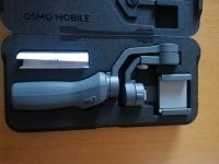 Smartphone - Stabilisator Osmo Mobile 2 Bayern - Aindling Vorschau