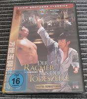 Der Rächer aus der Todeszelle-DVD-Shaw Brothers Classics-NEU/OVP! Frankfurt am Main - Heddernheim Vorschau