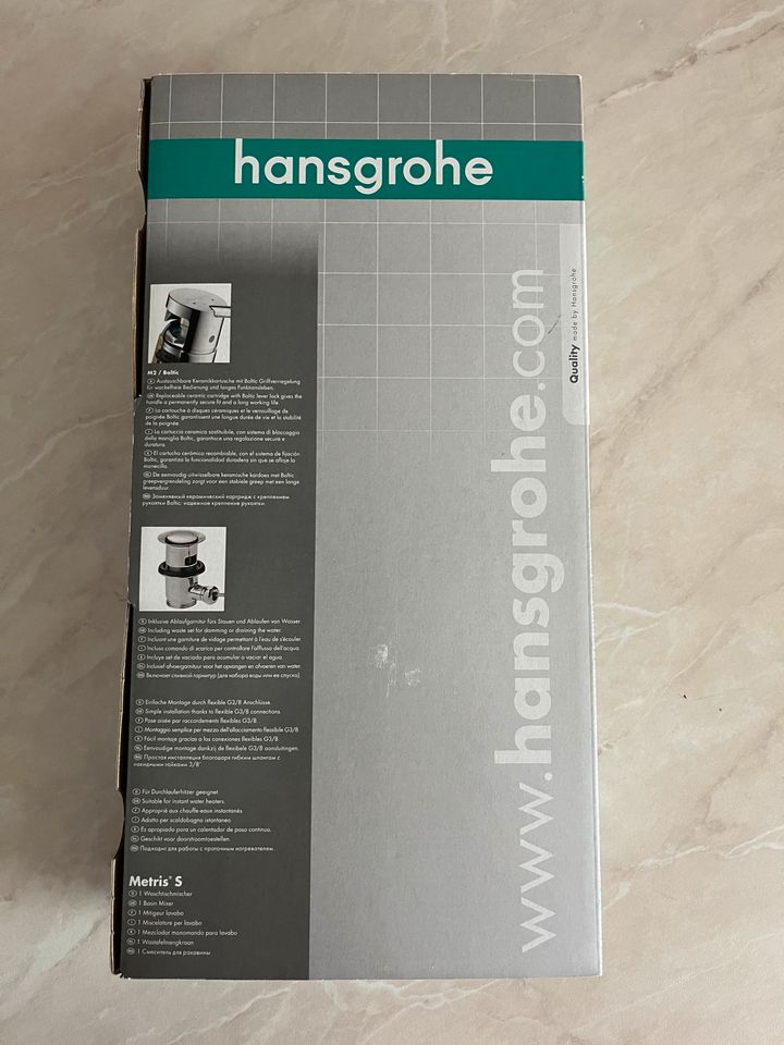 Wasserhahn hansgrohre Pro Stück 60 k in Rheinfelden (Baden)