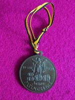 Gedenkmünze München 800 Jahre 1958 Münze Medaille Stuttgart - Untertürkheim Vorschau