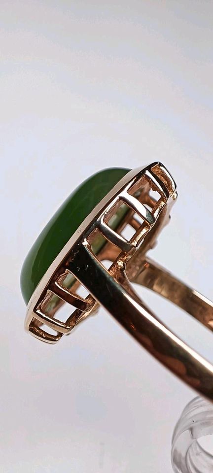 Vintage Jade Ring 333 Gold 8 k 55 in Reinstorf