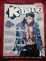 Kpop K-pop Kbang 1 - 15 Reader's Choice 2 Dortmund - Innenstadt-West Vorschau