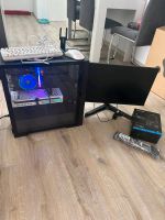 Gaming PC Setup 4060ti Hessen - Wald-Michelbach Vorschau