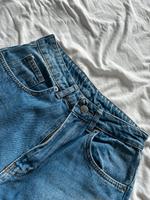 Baggy Jeans Bayern - Döhlau Vorschau