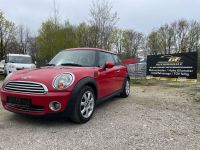 MINI ONE Mini One*TÜV NEU*ALU*SHZG*2.HAND* Bayern - Mühldorf a.Inn Vorschau