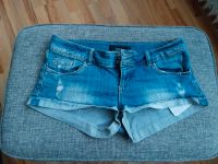 Jeans shorts low waist Baden-Württemberg - Hilzingen Vorschau