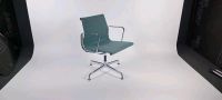 Vitra Charles Eames EA 108 Chair Hopsack drehbar Chrom Konferenz Niedersachsen - Schüttorf Vorschau