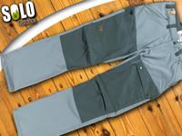 36 kürzere Beinlänge ◼ FJÄLLRÄVEN Wanderhose | MIDSUMMER | 268g Berlin - Steglitz Vorschau