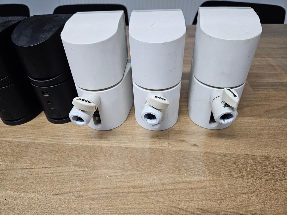 3 Stück BOSE Doppelcube Lautsprecher Double Cube Speakers in Hallstadt