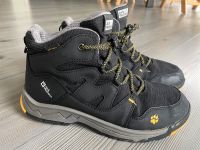 Jack Wolfskin Stiefel gr.39 Dresden - Weixdorf Vorschau