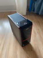 Acer Predator Gaming PC Eimsbüttel - Hamburg Niendorf Vorschau