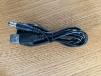 5V USB auf DC 5V Power Kabel – USB A 2,5mm/5,5mm Adapterkabel 1m Bayern - Lauf a.d. Pegnitz Vorschau